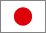 Japanese